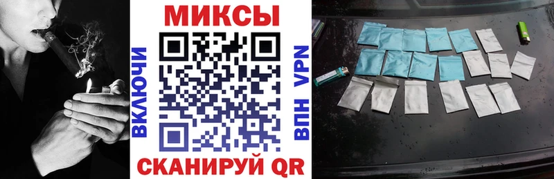 МЕГА ссылки  где купить наркоту  Бородино  БУТИРАТ Butirat 
