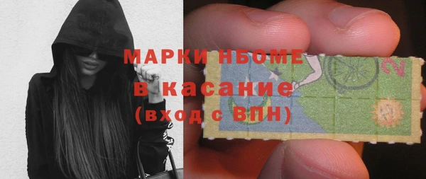 герыч Семёнов