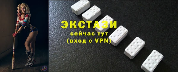 герыч Богданович