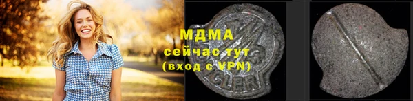 герыч Богданович