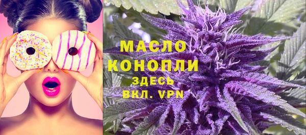 соль ск Беломорск