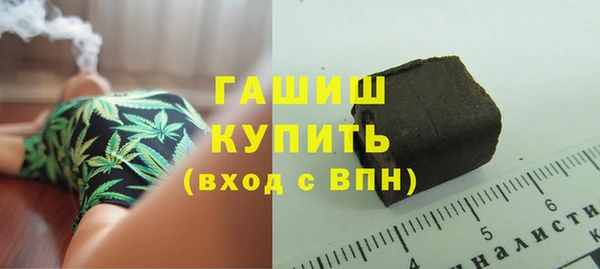 соль ск Беломорск