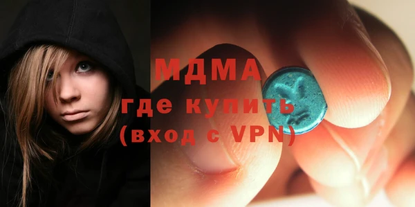 герыч Богданович