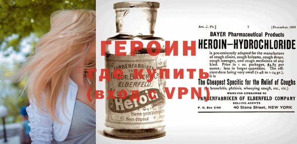 герыч Богданович