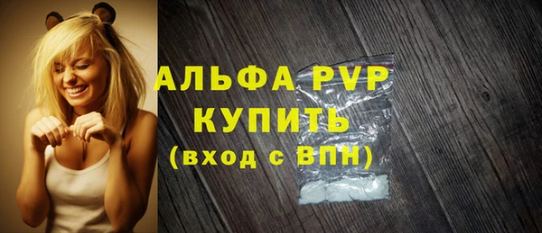 герыч Богданович