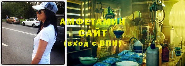 герыч Богданович