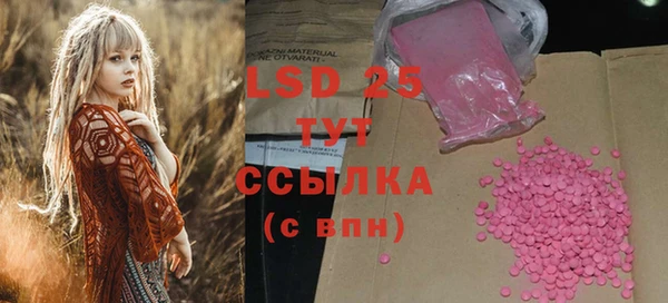 герыч Богданович