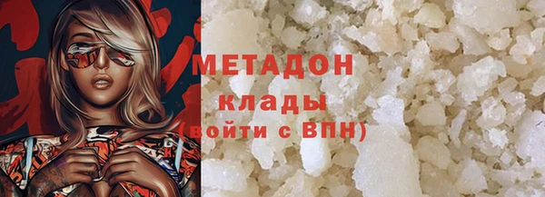 герыч Богданович