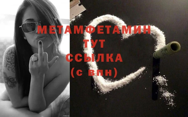 герыч Богданович