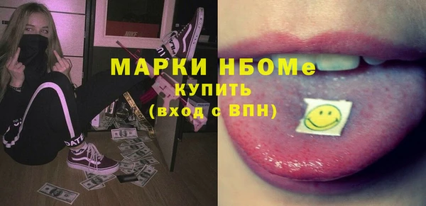 герыч Богданович