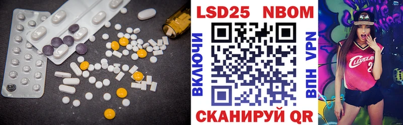 ЛСД экстази ecstasy  цена   Бородино 